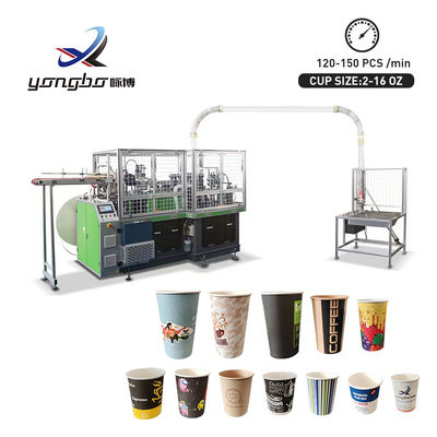 Macchina per schiumare tazze di carta ad alta velocità 120-150pcs/min per le piccole imprese Dimensione esterna 2340mm*1435mm*1800mm Voltaggio 380V 50HZ