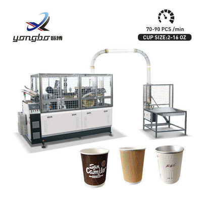 Copper Bar Cup Ossified Way Double Wall Paper Cup Forming Machine Linea di produzione per la produzione di tazze di caffè in carta in Pakistan