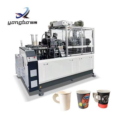 Automatica macchina per la produzione di tazze da tè in carta linea di produzione ad alta velocità