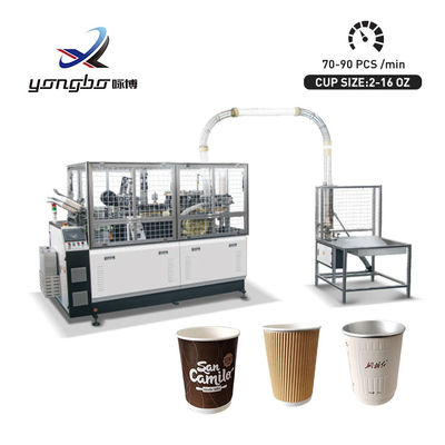 Potente 4kw Disposable Paper Coffee Cup Making Machine Completamente automatico 70-90pcs/Min Fornitura di alimentazione 380V 50Hz