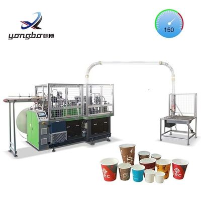 Macchina per tazze di carta completamente automatica per negozi di alimenti 120-150pcs/min Capacità di produzione