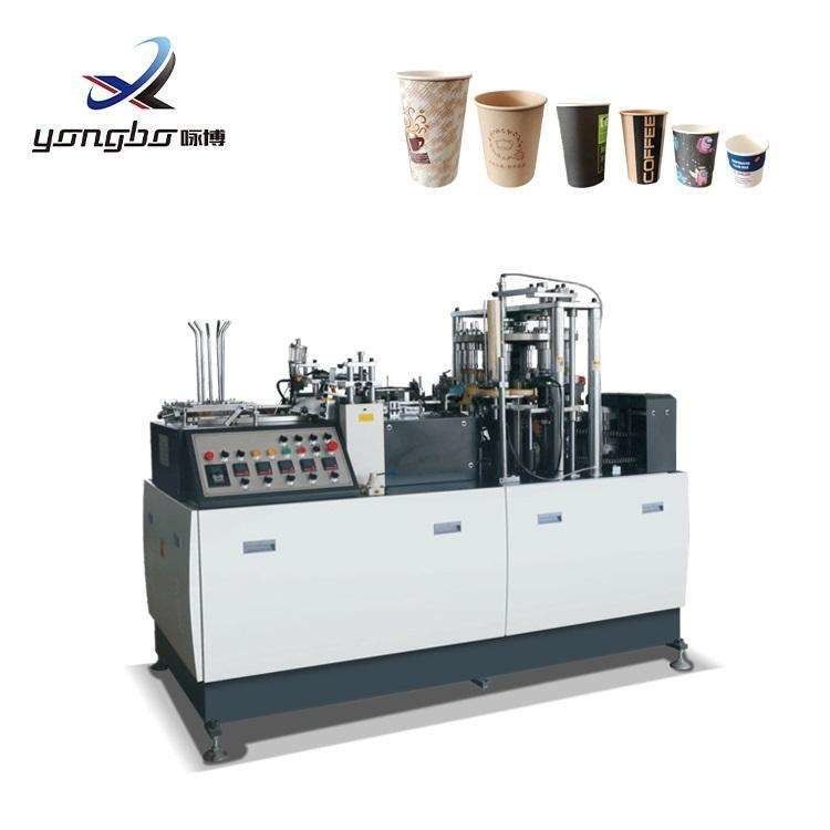 Macchina per la produzione di tazze di caffè di carta Macchina completamente automatica per la produzione di tazze di carta usa e getta con velocità 65-85 pcs/min 1700 kg