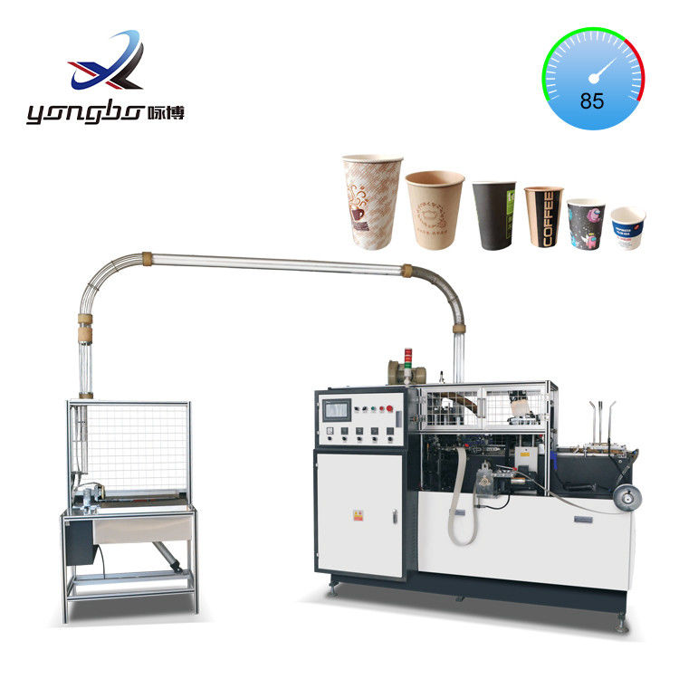 Servizio personalizzato Completamente automatico 65-85pcs/Min 3-16oz Coppa Making Machine Potenziare il vostro business con la nostra macchina di coppe di carta