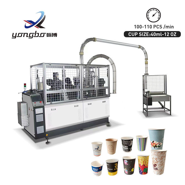 Yongbo Full Automatic High Speed Paper Cup Making Machine 100-110Pcs/min Doppio muro di carta Coppa da caffè Materiale 150-350g/m2