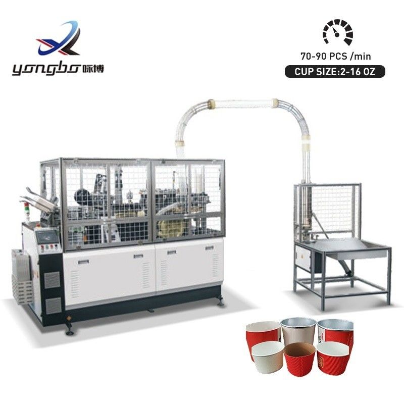 2-16 Oz Macchina per la produzione di tazze di carta con capacità di produzione 70-90pcs/min