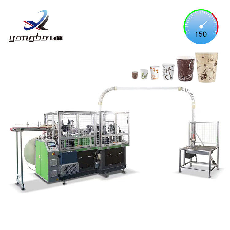 15KW tensione 380V 50HZ macchina di produzione di tazze di carta ad alta velocità completamente automatica Disposable Paper Tea Cup Making Machine