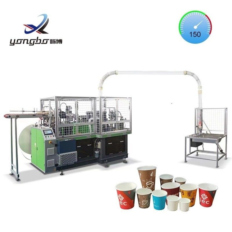 Macchina per tazze di carta completamente automatica per negozi di alimenti 120-150pcs/min Capacità di produzione